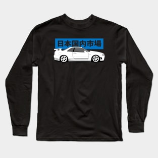 Side View Nissan Skyline r34 gtr 1999-2002 Long Sleeve T-Shirt